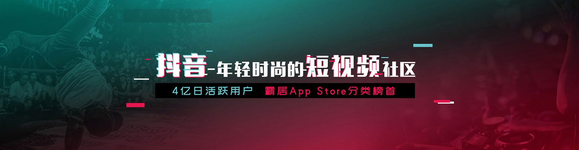 山亭百度如何推广