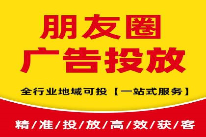 知乎信息流广告投放案例：品牌影响力提升