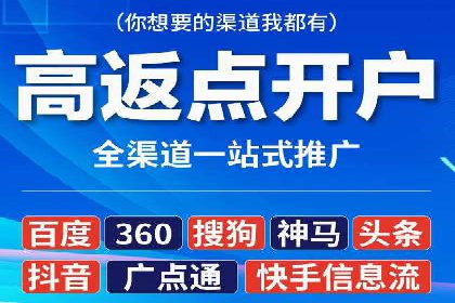 案例解析：今日头条信息流算法优化