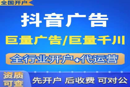 揭秘SEM推广竞价实战案例